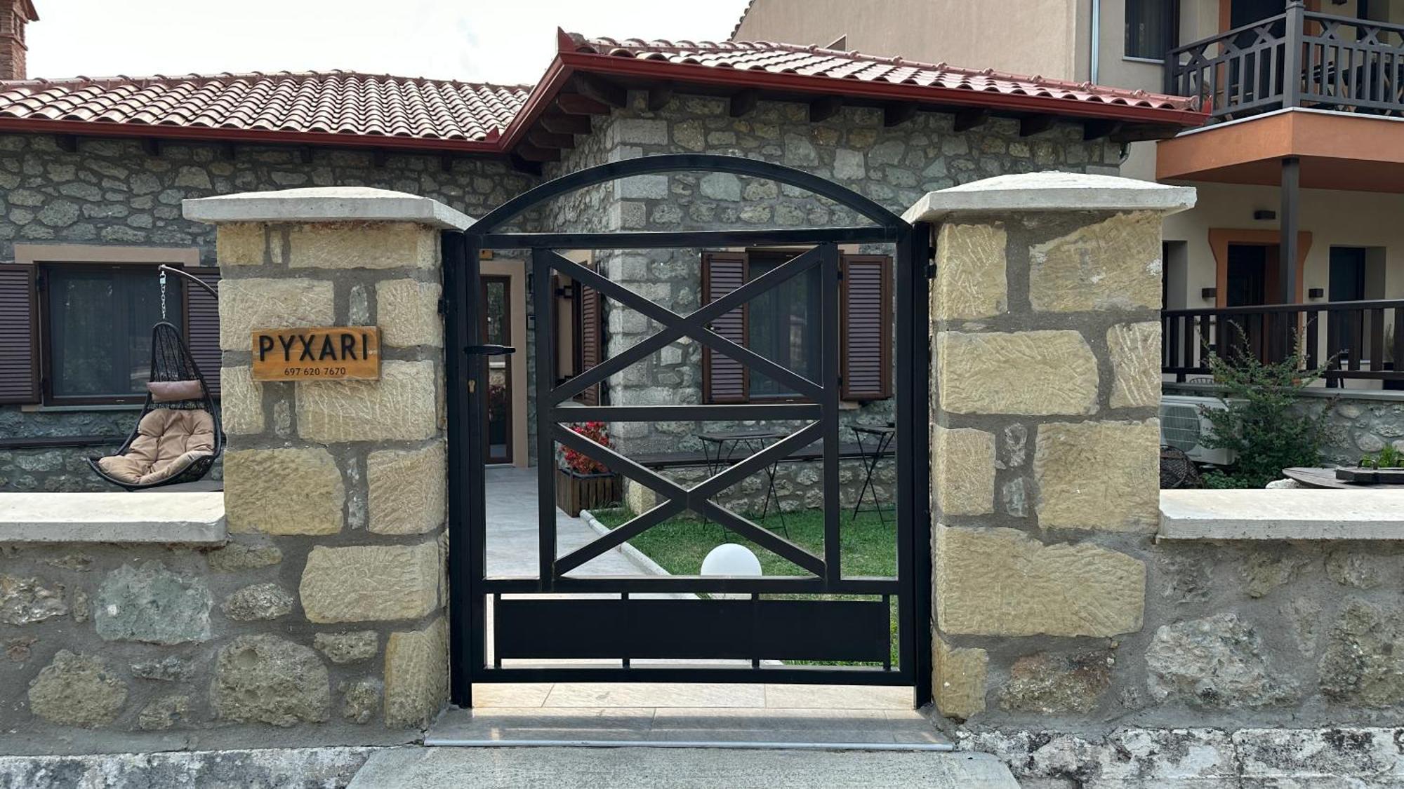 Guesthouse Pyxari Kalambaka Bagian luar foto